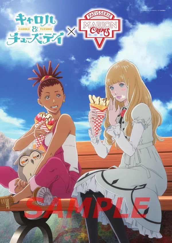 Xem Phim CAROLE & TUESDAY (Phần 2) Vietsub HD Online