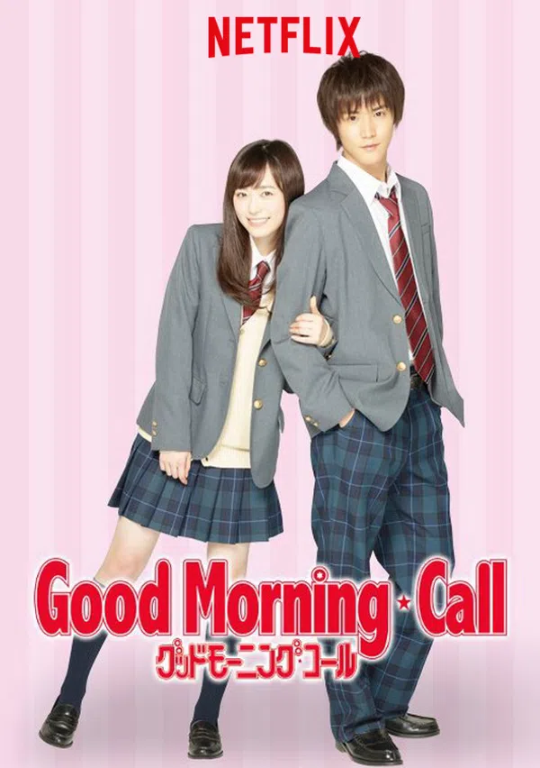 Poster phim Chào buổi sáng trên PhimMoi