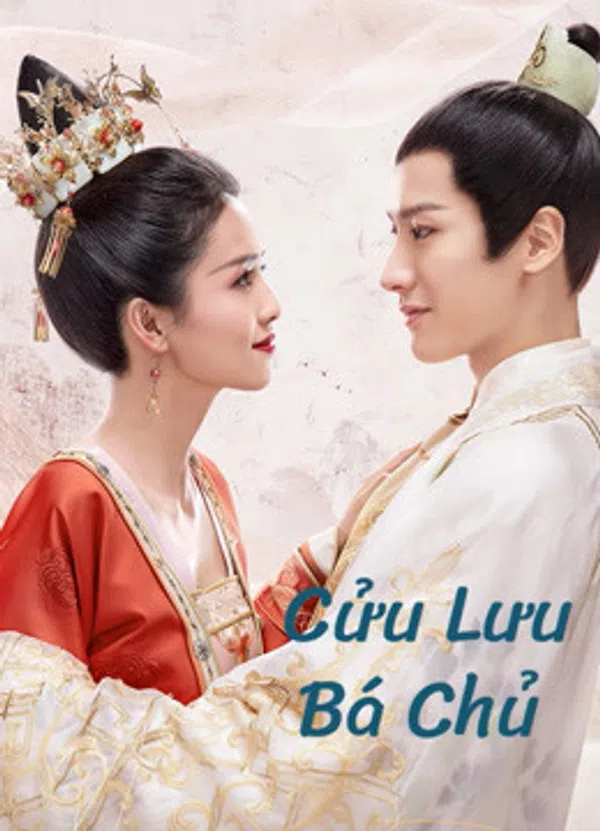 Xem Phim Cửu Lưu Bá Chủ Vietsub HD Online