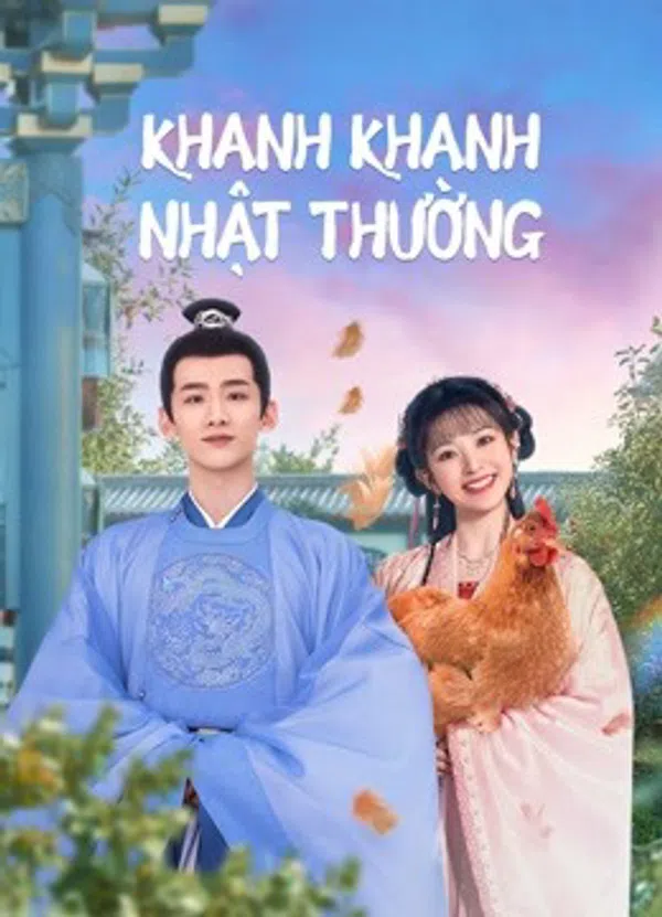 Khanh Khanh Nhật Thường