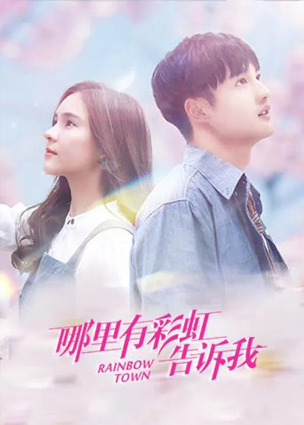Xem Phim Nói Anh Biết Nơi Đâu Có Cầu Vồng Vietsub HD Online