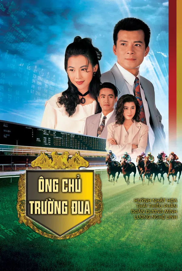 Ông Chủ Trường Đua
