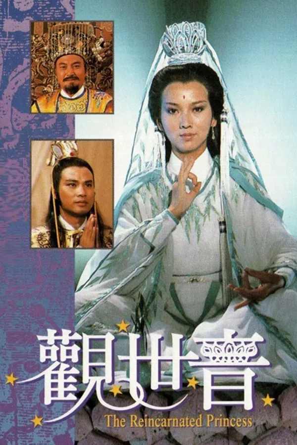 Poster phim Quan Thế Âm trên PhimMoi