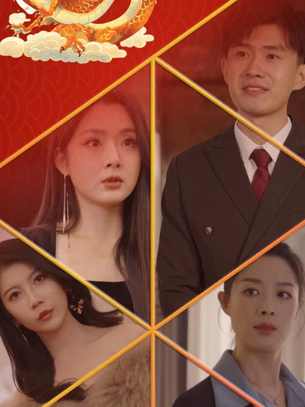 Rồng Trở Về: Về Quê Ăn Tết