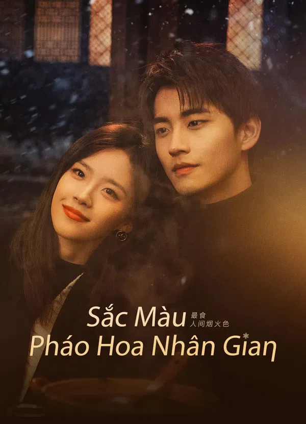 Xem Phim Sắc Màu Pháo Hoa Nhân Gian Vietsub HD Online