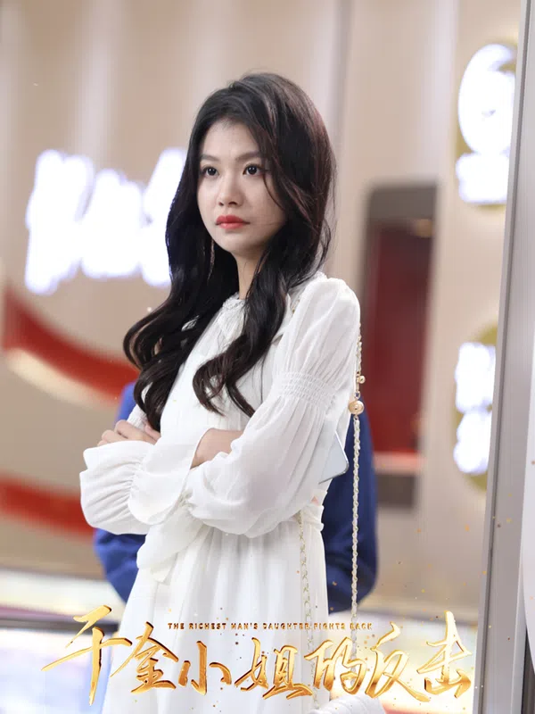 Sự Trả Thù Của Tiểu Thư Nhà Giàu