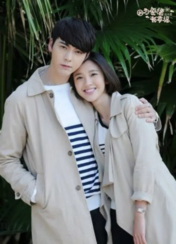 Xem Phim Vì Tình Yêu Nên Hạnh Phúc (2DVD) Vietsub HD Online