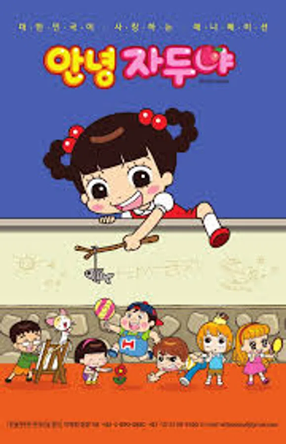 Xem Phim Xin Chào Jadoo (Phần 6) Vietsub HD Online
